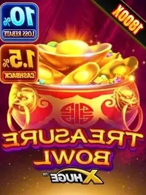 TreasureBowl